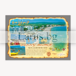 Пощенска картичка Слънчев Бряг 1-SB-0495