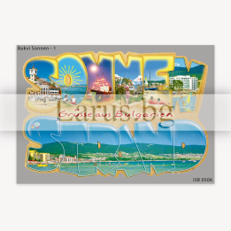 Пощенска картичка Слънчев Бряг 1-SB-0506