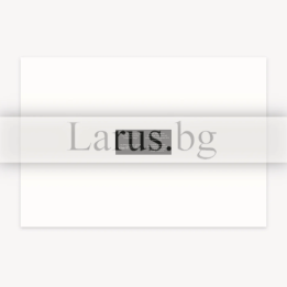 Пощенска картичка Слънчев Бряг 1-SB-0571