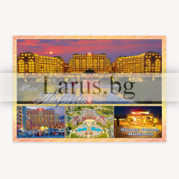 Пощенска картичка Слънчев Бряг 1-SB-0620