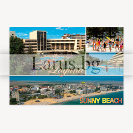 Пощенска картичка Слънчев Бряг 1-SB-0642