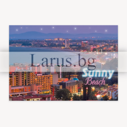 Пощенска картичка Слънчев Бряг SB 0656