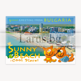 Пощенска картичка Слънчев Бряг 1-SB-0677