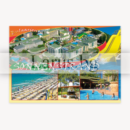 Пощенска картичка Слънчев Бряг 1-SB-0730