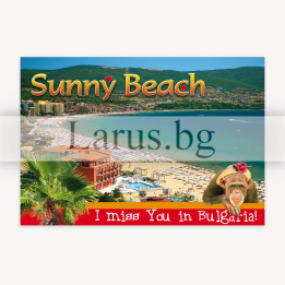 Пощенска картичка Слънчев Бряг - I miss You in Bulgaria