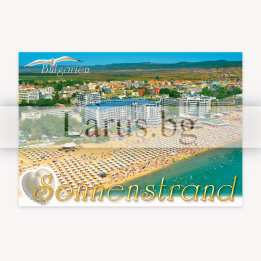 Пощенска картичка Слънчев Бряг 1-SB-0762