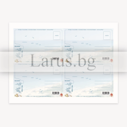 Пощенска картичка Слънчев Бряг 1-SB-0776