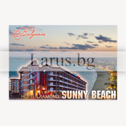 Пощенска картичка Слънчев бряг - Хотел Даймънд