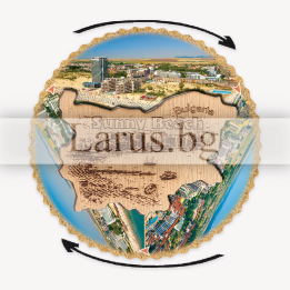 Магнитен сувенир Слънчев Бряг - въртящ се модел