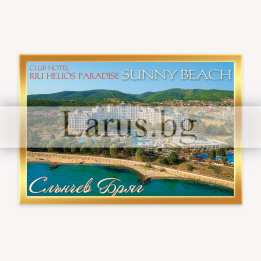 Магнитен сувенир Club Hotel Riu Helios Paradise, Слънчев бряг