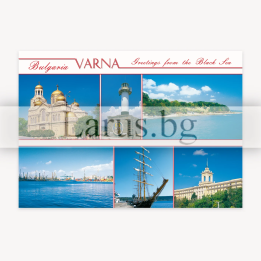 Пощенска картичка Варна - Изгледи от морската столица