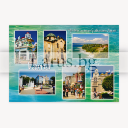 Пощенска картичка Варна - Изгледи от морската столица | 1-VN-0032