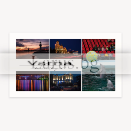 Пощенска картичка Варна - VN 0043 | Сувенири от България