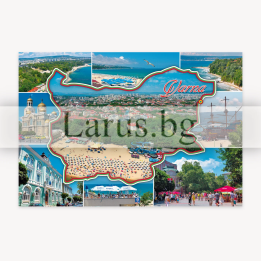 Пощенска картичка Варна | Сувенири от България