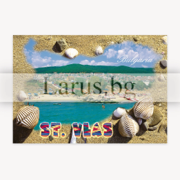 Пощенска картичка Св. Влас - Летен морски сувенир