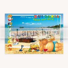 Пощенска картичка Св. Влас - Лятна ваканция | 1-VL-0049