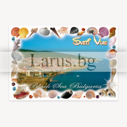 Пощенска картичка Св. Влас | Сувенири от Черноморието