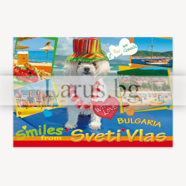 Пощенска картичка Свети Влас - Летни спомени от България