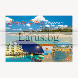 Пощенска картичка Св. Влас | Летни картички