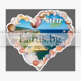 Пощенска картичка Св. Влас - Морски сувенир