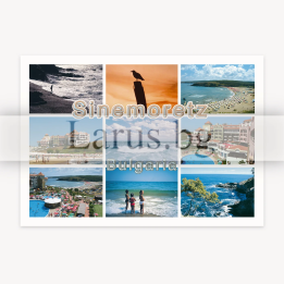 Пощенска картичка Синеморец | Летни спомени от България