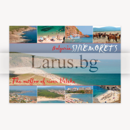 Пощенска картичка Синеморец - Изгледи от България