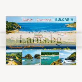 Пощенска картичка Силистар и Синеморец - Българско Черноморие