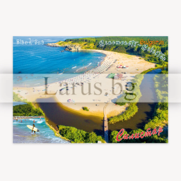 Пощенска картичка Синеморец - плаж Силистар | 1-SI-0022