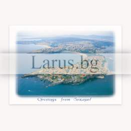Пощенска картичка Созопол - 1-SZ-0051