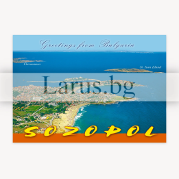 Пощенска картичка Созопол - Панорамен изглед | 1-SZ-0054