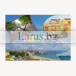 Пощенска картичка Созопол SZ 0072