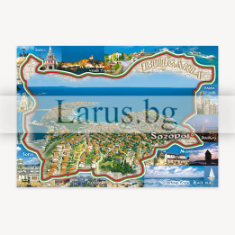 Пощенска картичка Созопол и България 1-SZ-0084