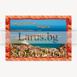 Пощенска картичка Созопол - 1-SZ-0122