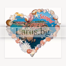 Пощенска картичка Созопол - Сувенир от морето