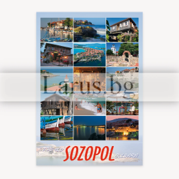 Пощенска картичка Созопол - Колаж с изгледи от стария град