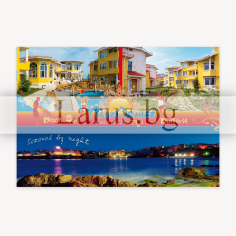Пощенска картичка Созопол - Blue Orange Beach Resort | 1-SZ-0137