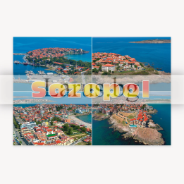 Пощенска картичка Созопол - Летен спомен