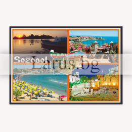 Пощенска картичка Созопол - Летен сувенир