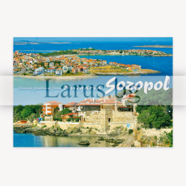 Пощенска картичка Созопол - 1-SZ-0157