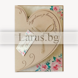 Сватбена картичка „В сърцето на любовта“ - 1-PD-0676