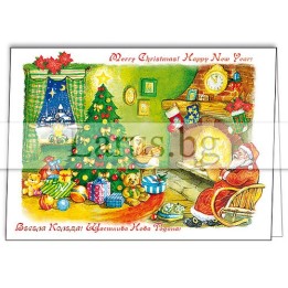 Зимна двойна картичка 0657 1-ZD-0657