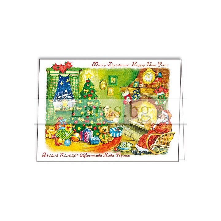 Зимна двойна картичка 0657 1-ZD-0657