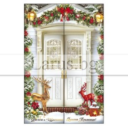 Луксозна коледна картичка с еленчета и 3D ефект 1046