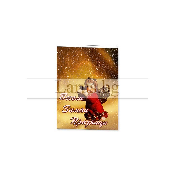 Зимна мини картичка 0100 1-ZM-0100