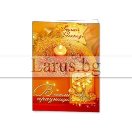 Зимна мини картичка 0137 1-ZM-0137