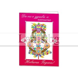 Зимна мини картичка 0140 1-ZM-0140