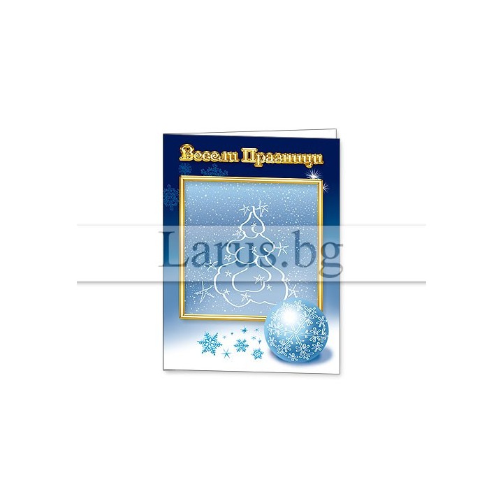 Зимна мини картичка 0141 1-ZM-0141