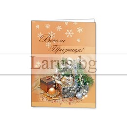 Зимна мини картичка 0148 1-ZM-0148