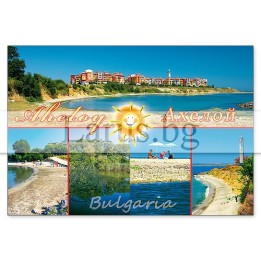 Пощенска картичка Ахелой 1-AE-0002