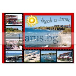 Пощенска картичка Ахтопол 1-AH-0003